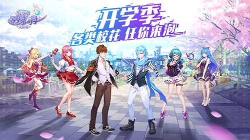 一肖一码一一肖一子准确方法_: 流行趋势背后的原因，是否让人感到困惑？